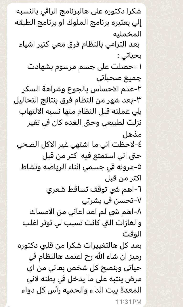 09A935F5-B5F2-4EB2-B715-2DB9F8BEF85C