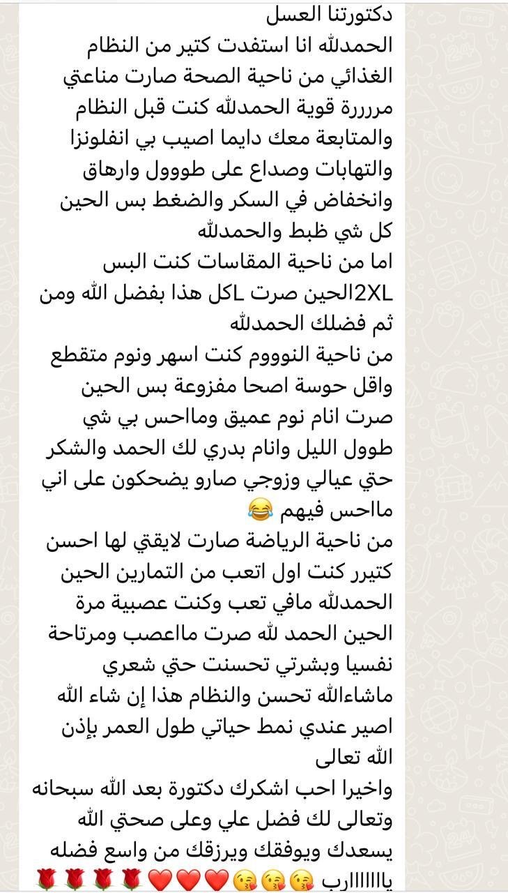 51754B5A-82FF-4165-BC5A-C0D1E7B2C5D9