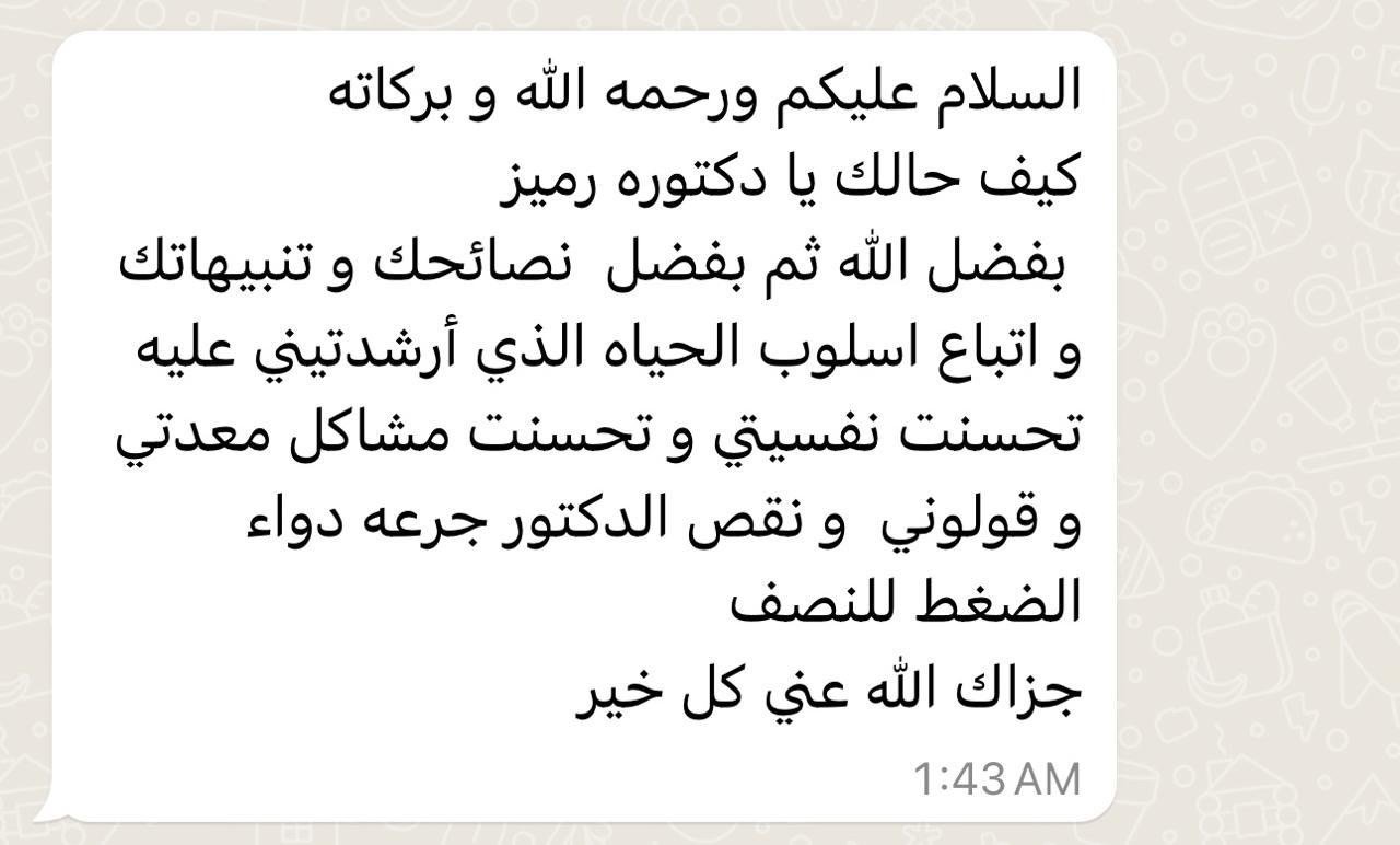 928A7C2D-F902-4ECD-8577-62256916B967