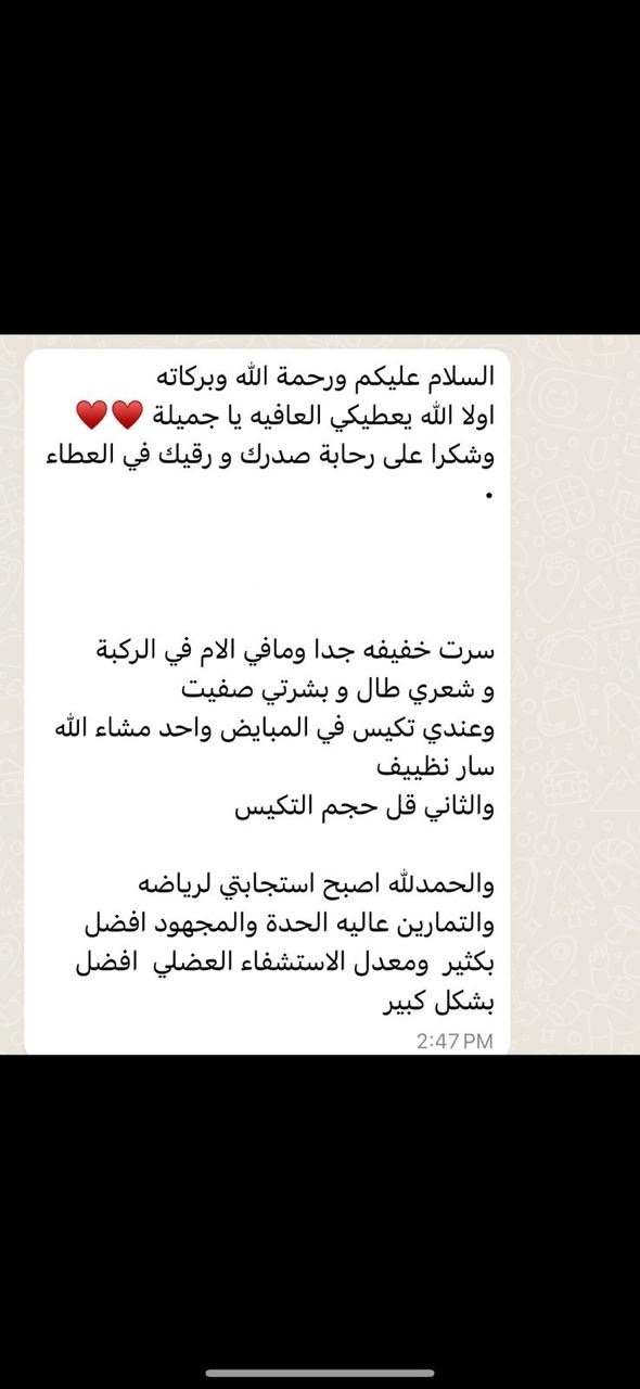 9A5BD4F2-E84C-45CA-9B90-33AB922D4C72