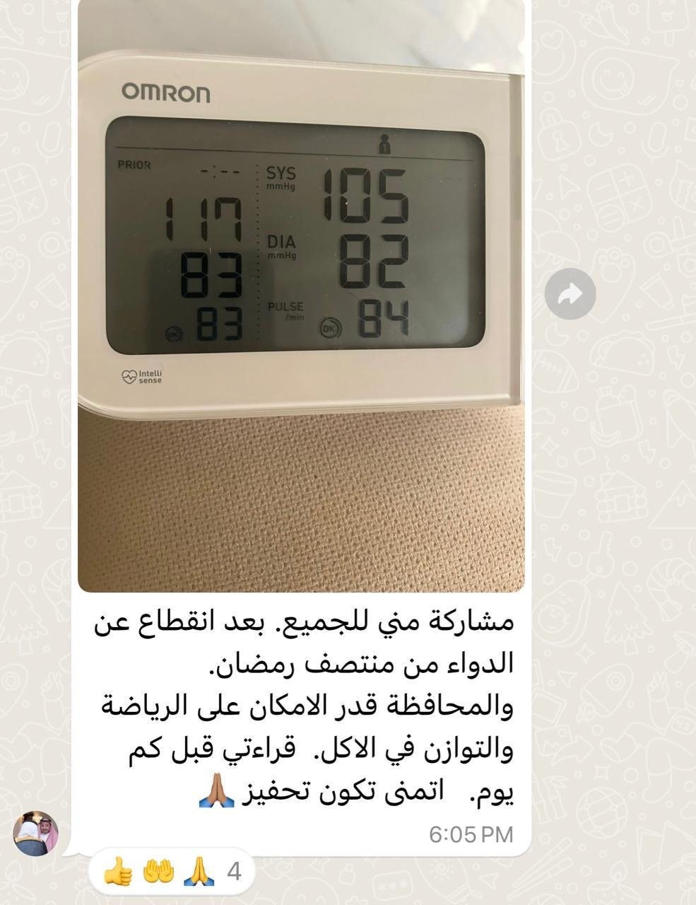 9AB8432E-BA10-4A54-AA0A-FE01DE387B0E